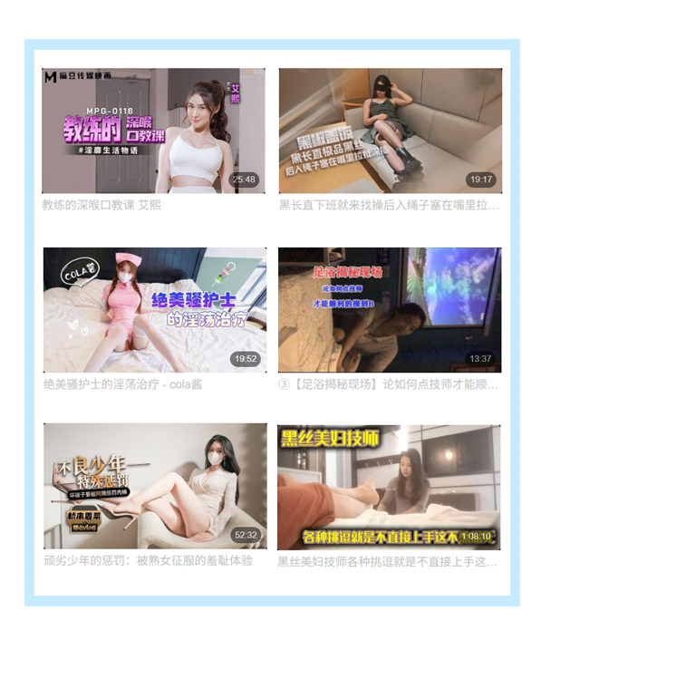 91porna,91视频,成人视频,色情视频,52av,好色tv,國產av,a片,91porny,黄色网站,91porn,91pron,